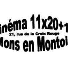 Logo cinéma de Mons